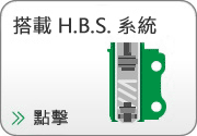 H.B.S